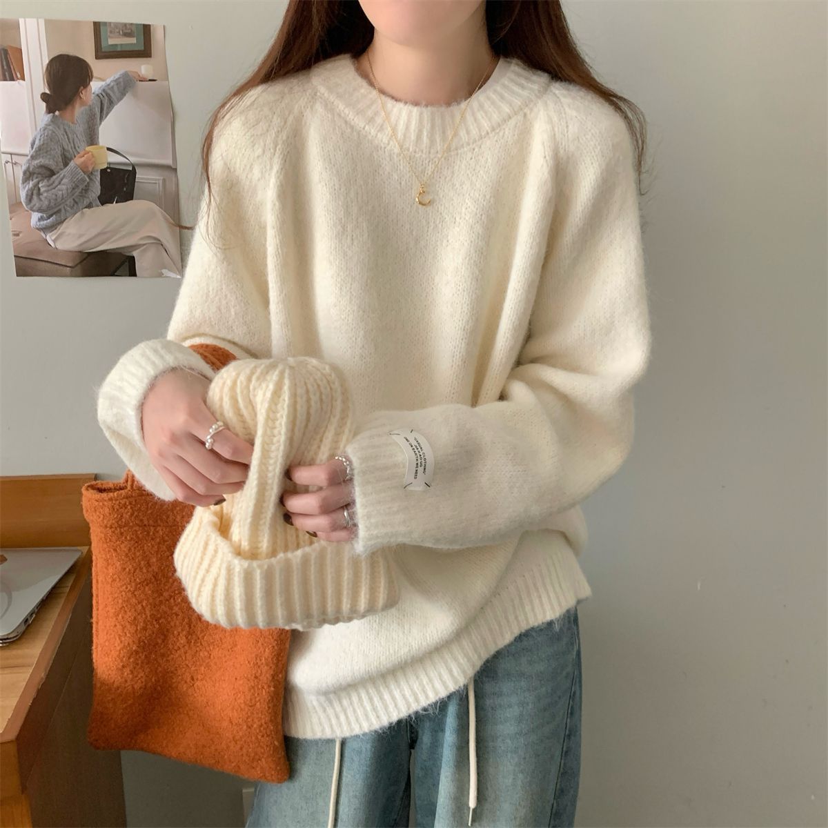 Angora Sweater Loose Fit - Memorree